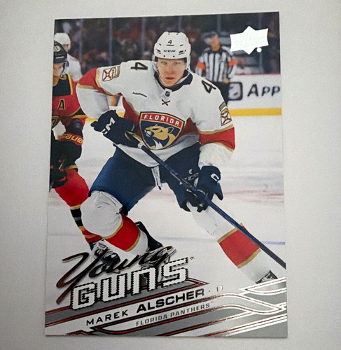 Upper deck 2026 series - upper, 1